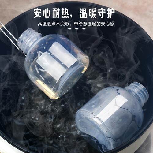 耐高温P热饮料料瓶防MMF烫次性一茯P苓膏凉茶塑瓶海底椰雪梨膏奶