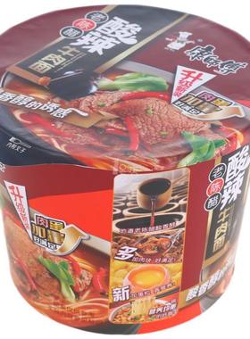 热缩封 切包装机收一体化450型收缩膜塑封机POFP VC膜材质450L-BZ