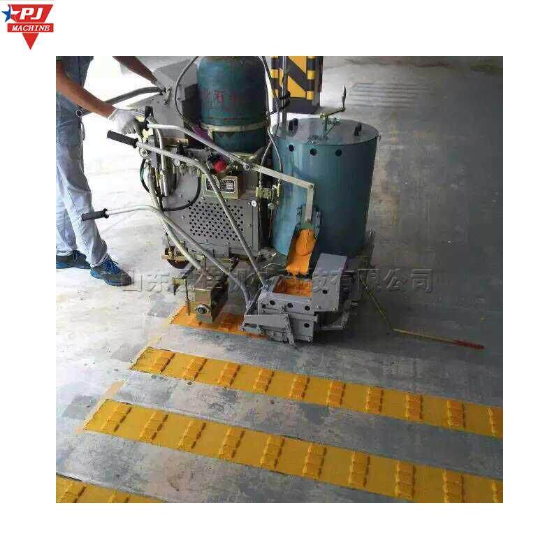 自走震机荡机划线 路政施工凸起标式107线 液压驱动自动振动雨线