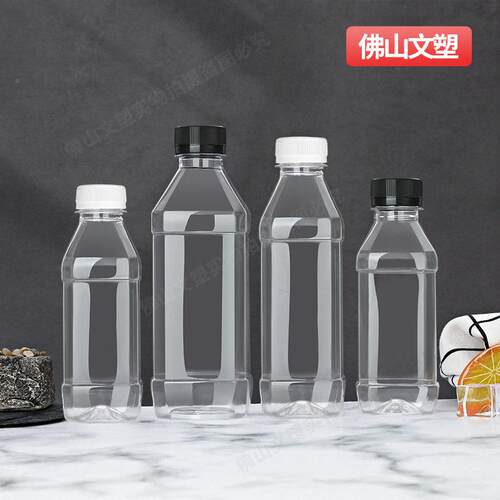 20ML0次性空塑料透明YIZ带盖pe一t水酒精试剂液装体样品分小子