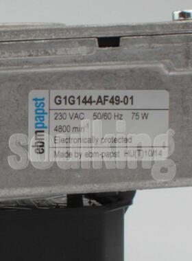全新现G1G144-A货GG1144-AF49-01 2305V 7W 海德堡风泵