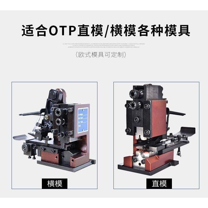 高精度全自动双头穿护机套MY-ZXJ-D打端子 单头穿护端子机双头端,清洗/食品/商业设备,包子机,淘宝优惠券,粉丝福利购,淘宝优惠卷