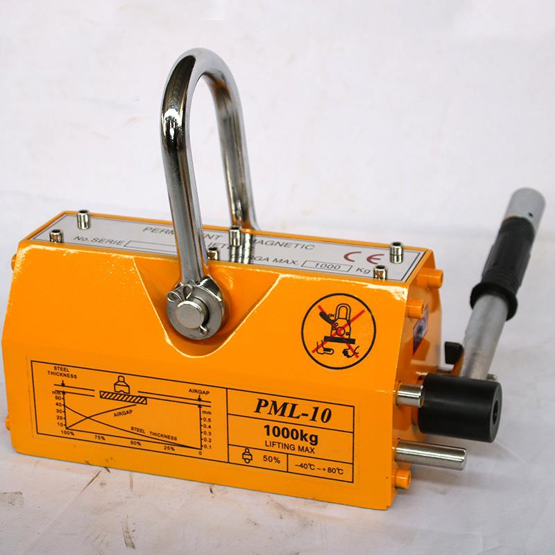 盘强力永磁起重器 磁T力吸 1吨2t100公斤5000kg3强磁吊 永磁吸盘