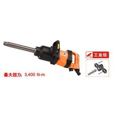 供牛应风扳炮MYMY-1662B-6162B气动手汽保风炮 黑气动工具