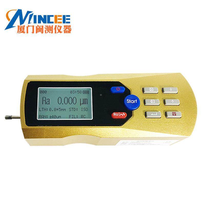 表面粗糙度仪R10袖珍式粗度TR210测试仪T糙 便携手持式光2洁度测,五金/工具,粗糙度仪,淘宝优惠券,粉丝福利购,淘宝优惠卷