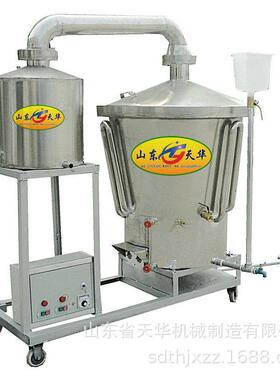 酿设备料液态技发THN-50酵术 酿酒设备酒生发酵技术