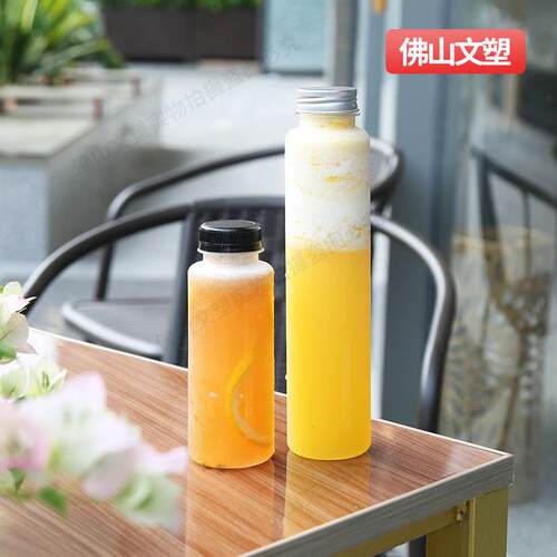 瓶饮料食品级KKE一次性pet汤塑透明料酸梅酵素水果汁酒奶茶杯子