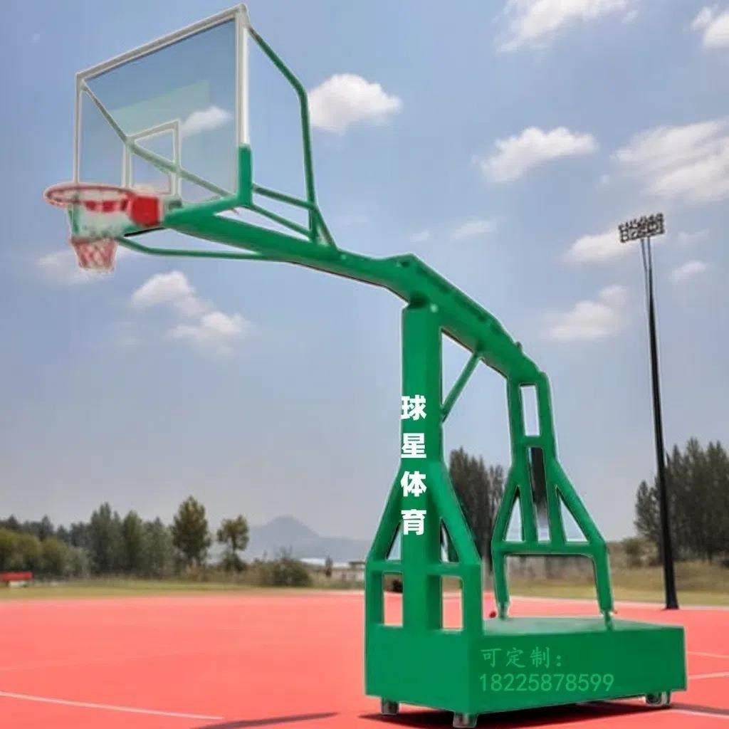 移动式地埋户式室内外球189架球篮球架崇文东莞深圳星标准篮篮球