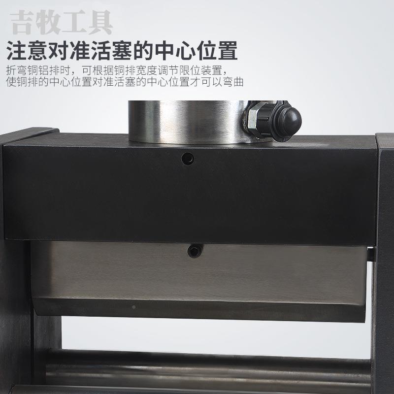 3弯0母0毫米宽线母排折机 电动排铜弯曲CB-300机 液压铁板钢板弯