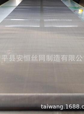 10目镍网 1m0目家镍网生PTA产厂 10目镍网丝径0.5m 各种目镍数网