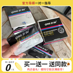 正品HENNYMODEL韩国BEST酵素nicallen尼卡伦酵素顽固型小红书同款