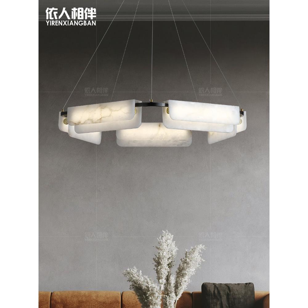 轻奢全铜客厅云石吊灯 现代简约设计师创意餐厅灯吧台卧室吊灯