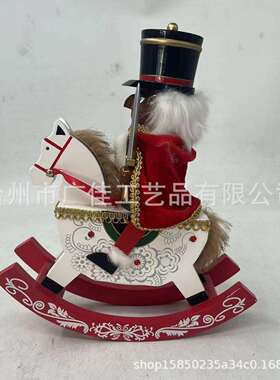 30cm胡桃摇马士兵胡桃夹子木偶士兵家居装饰摆件木质工艺品摆件木