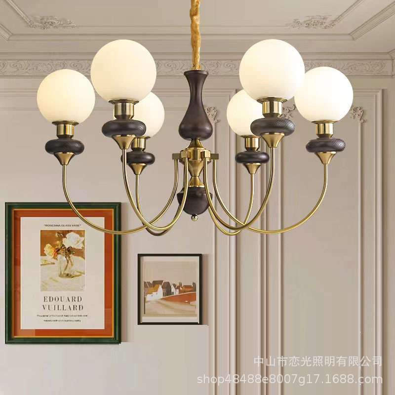 法式中古客厅灯吊灯餐厅灯具魔豆美式复古风卧室灯胡桃木色吸顶灯