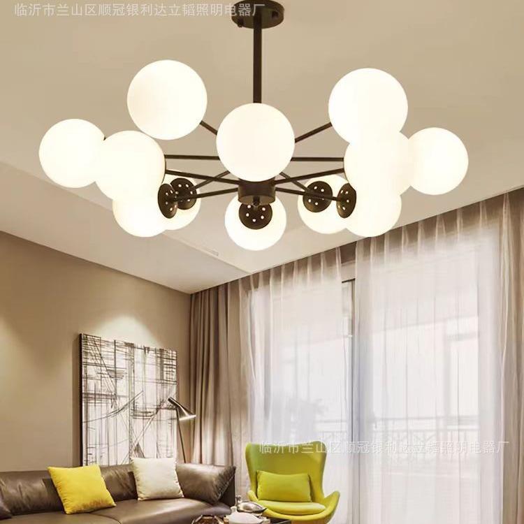 2025新款轻奢餐厅卧室大气客厅中山灯具北欧现代简约网红魔豆吊灯
