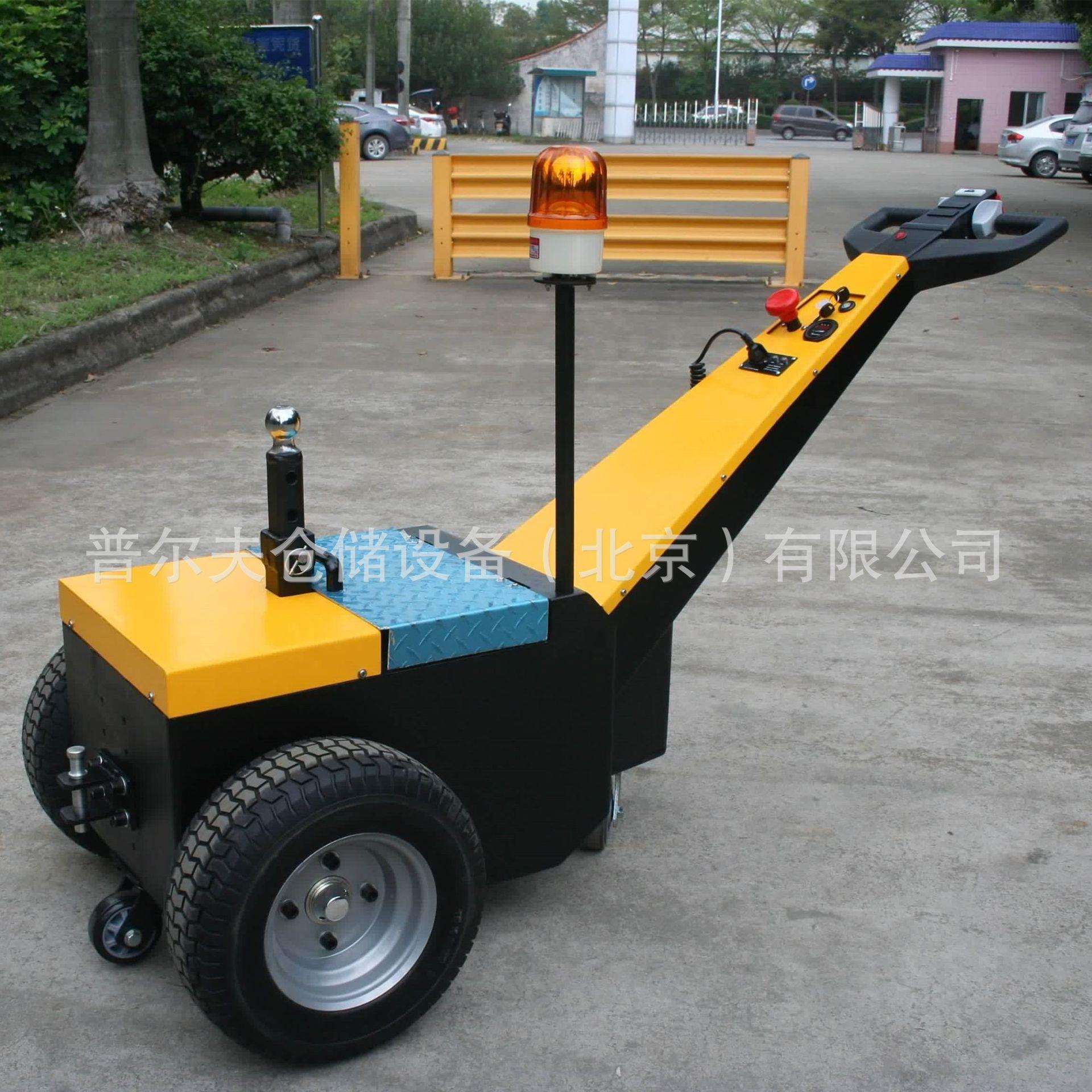 步驾式电动牵引车工厂运输工具搬运车牵引头拖车头同轨迹挂车非标