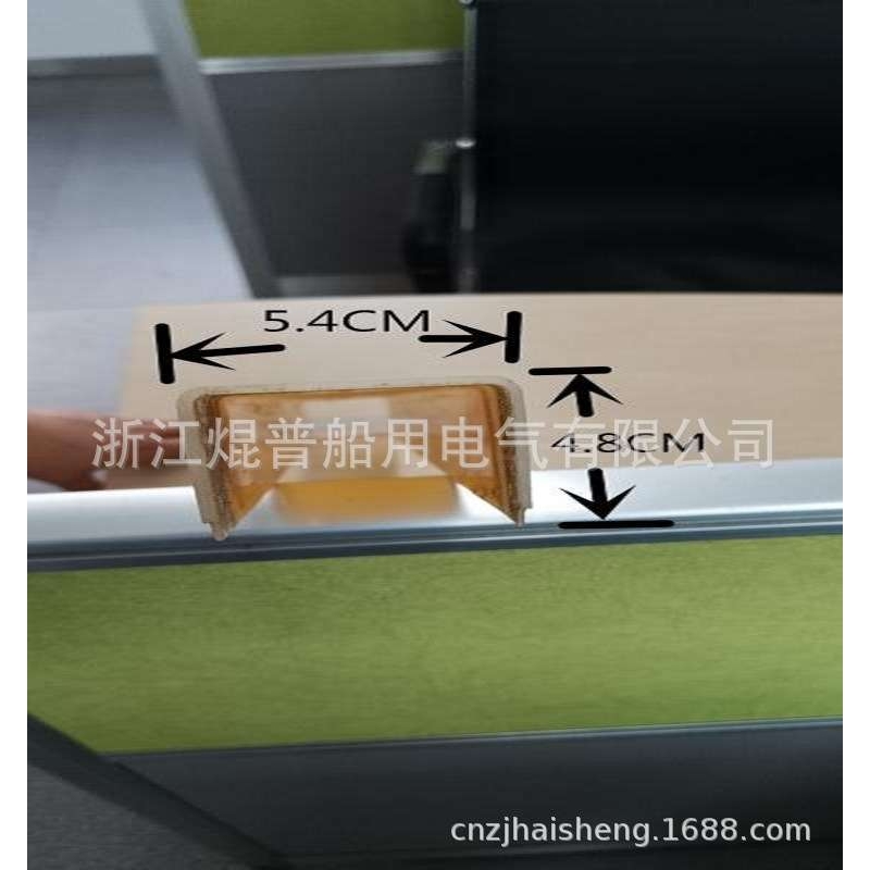 船用荧光蓬顶灯灯罩 走道灯灯罩HODU-20荧光镜前灯 角灯灯罩