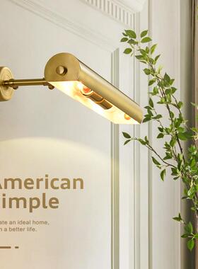 全铜照画灯油画打画灯书墙柜书架补光复古充电款免布线装饰画壁灯