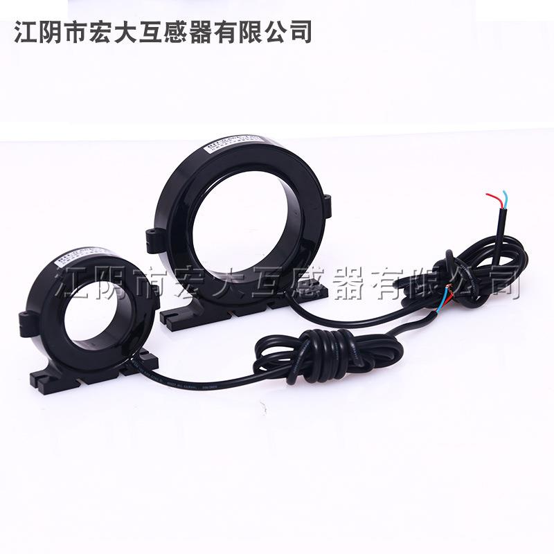 热销互感器 开口式剩余电流互感器 BH-0.66-K-L45电流互感器