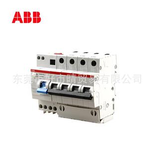 ABB漏电保护开关家用总闸GSH204极C6 C10 C25 C32 C40 C50 C63