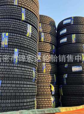 三角雪地轮胎900R20-18 TRD88全钢丝轮胎11.00R20载重雪地花纹