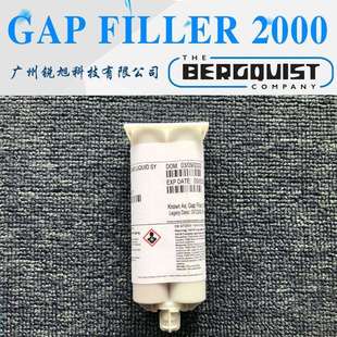 贝格斯Gap 2000双组份间隙填充材料TGF2000导热固体胶50CC Filler