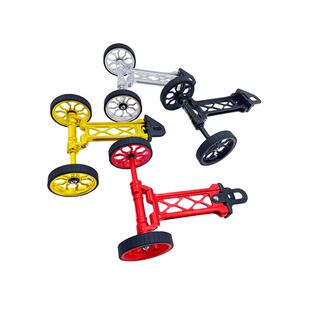 week eight用于birdy鸟车延长易行轮伸缩杆停车助推轮镂空易行轮