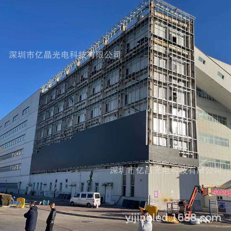 户外LED显示屏P3P4P5P6P8P10防水立柱广告大屏高清商场全彩电子屏