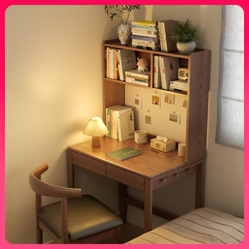 G3YN书桌书架一体桌子家用学生学习桌书柜组合实木桌小户型卧室电