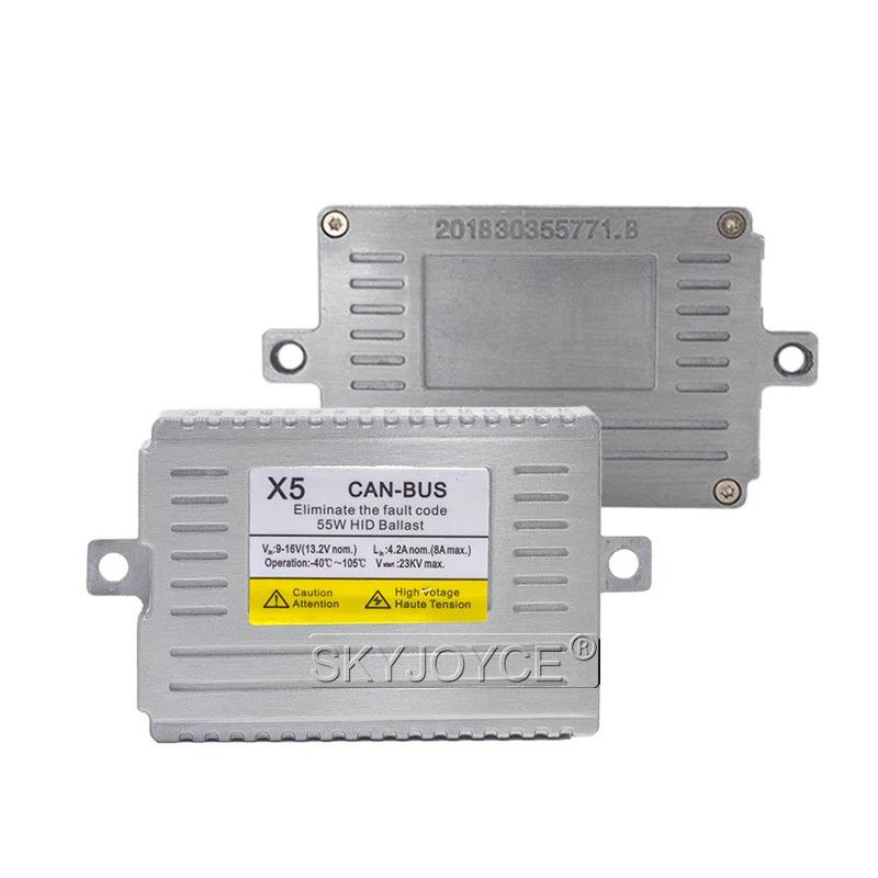 跨境货源快启解码HID氙气灯安定器X5解码Canbus汽车车灯镇流器12V