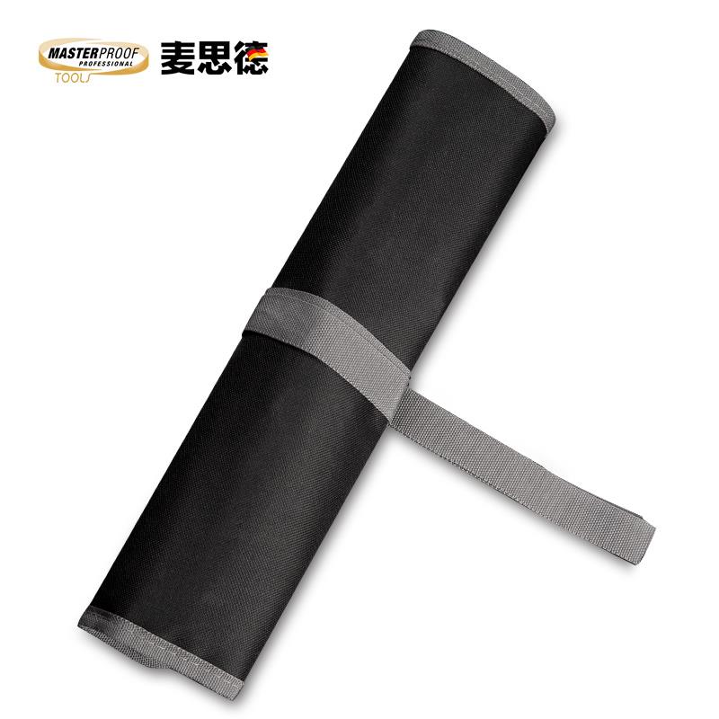 ll多功能扳手活动扳手套装活口扳手套装活络扳手德国扳手组