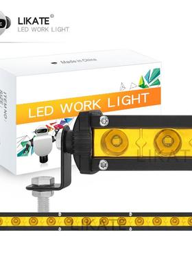 KUQ-13inch黄色聚光工作灯单排长条灯越野车顶灯改装检修灯