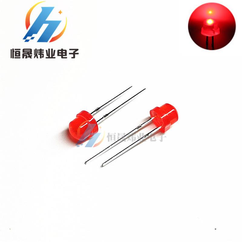 5MM草帽红发红发光二级管 F5红发红草帽红发红高亮散光
