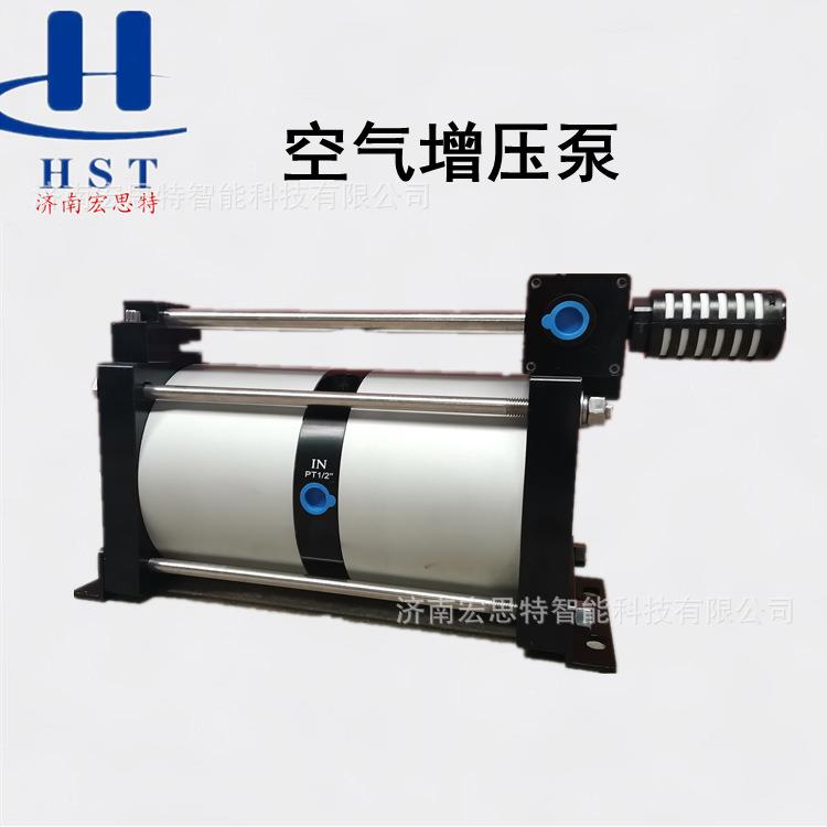 AB02型0-4mpa压缩空气增压泵 气体高压增压泵 稳压器 增压系统