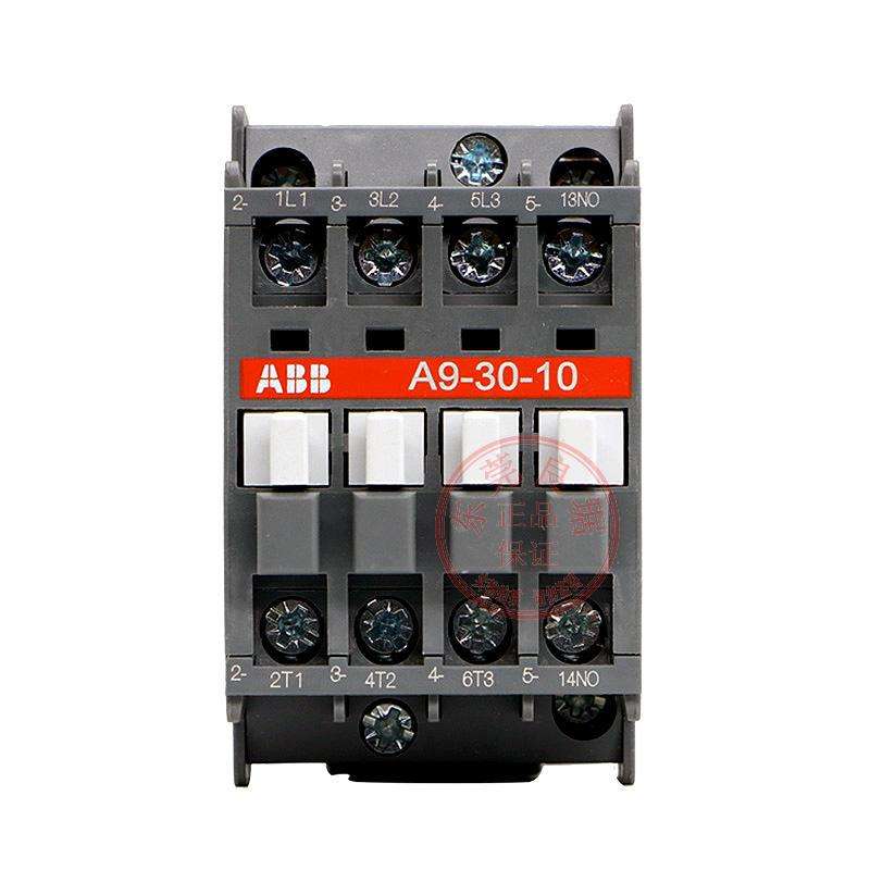 ABB 接触器A63-30-00* 220V-230V50Hz/230-240V60Hz