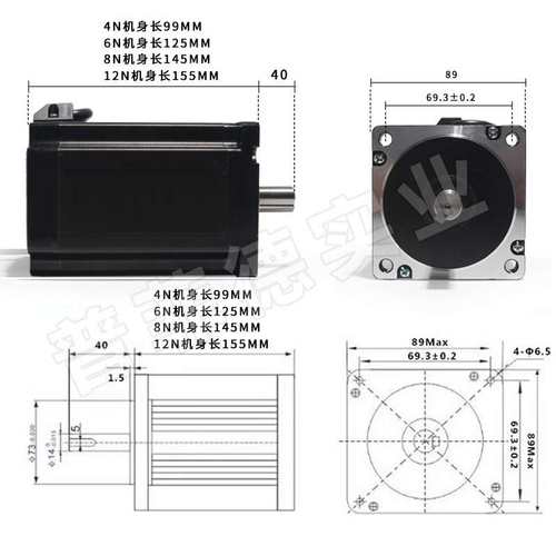 86三相步进电机863S42/863S68H/863S120E/220V交流力矩 4/6/8/12N