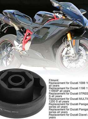 杜卡迪1098/1199S专用车轮螺母套筒 55mm+30mm二合一