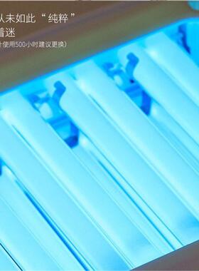 UVB灯管20W311nm中波紫外线TL20W谱光疗01/白色窄