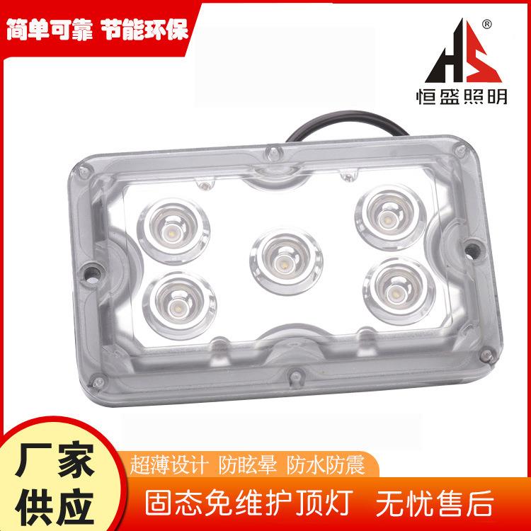 生产厂家 恒盛照明WF292固态免维护顶灯 海洋王NFC9178LED低顶灯