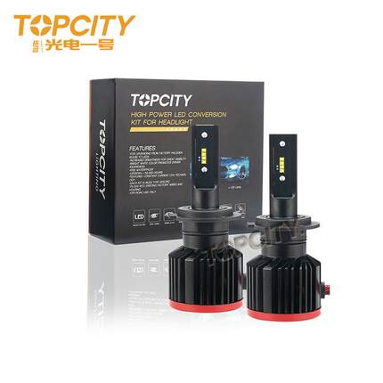 外贸G12 H7 60WLED汽车灯前照灯雾灯内置驱动带风扇两面车灯现货