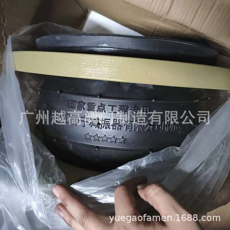 上海静宁法兰橡胶软接头 RFJD-1.6-2.5三元乙丙可曲饶软连接