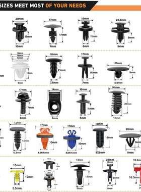 920PCS盒子卡扣汽车推固定夹和自动紧固件33种保险杠挡泥板铆钉带