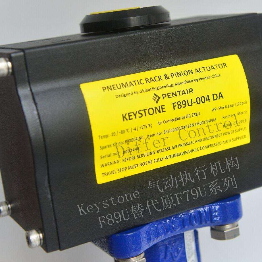 原装keystone F89U F89E气缸 气动头