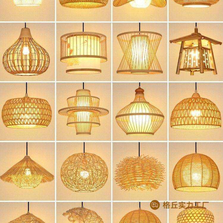 复古藤编吊灯餐厅草帽茶室民宿饭店日式竹艺店铺商用灯笼竹编灯罩