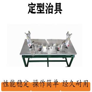 注塑胶件定型治具PCB主板电路板焊接固定夹具电木板快速夹治具