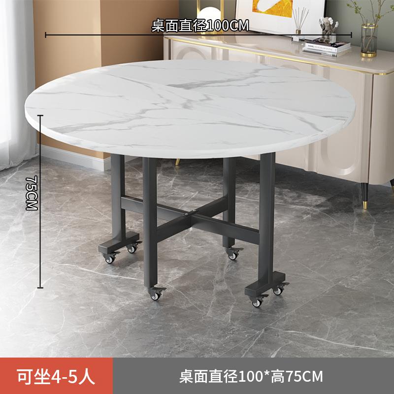 圆桌新中式餐桌简约小户型家用折叠餐桌10人饭桌餐厅圆形吃饭桌子