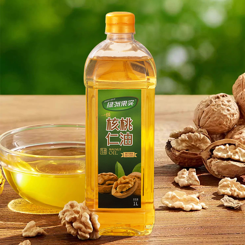 绿洲果实新疆纯正核桃油1L桶装物理压榨一级营养健康新疆食用油