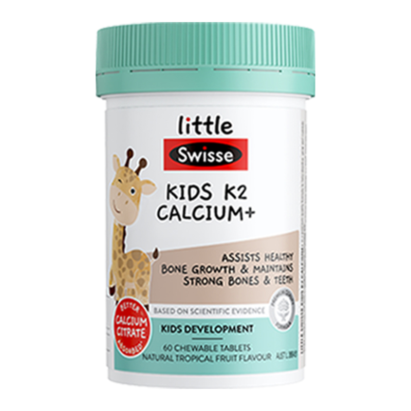 Swisse斯维诗儿童K2柠檬酸钙片60粒助力成长