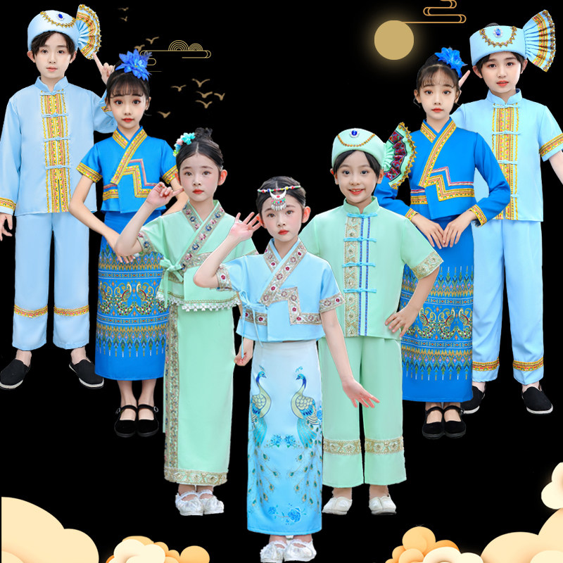 傣族服装儿童女西双版纳少数民族服装男艺考云南头饰幼儿园演出服