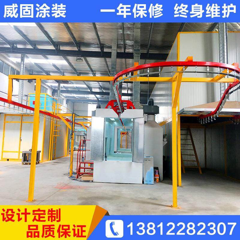 工业喷塑流水线 高温固化房 静电喷涂烘干健身器材喷塑设备,机械设备,涂装设备,淘宝优惠券,粉丝福利购,淘宝优惠卷